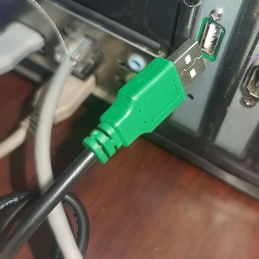 网咖网吧电脑桌面开关USB接口开机按钮,电脑外置开关台式电脑 螺杆1.1米 黑色红光