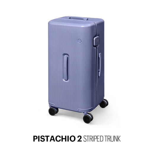 ITO suitcase TRUNK trolley case large capacity high-looking women's suitcase checked box digital purple 26 inches