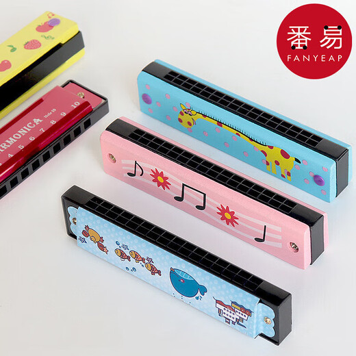 Fanyi Harmonica/Children's A1o40-Creative Gift Organ Wooden Beginner Blowing Musical Instrument Primary School Students 16-hole Iron Marine Animals 2