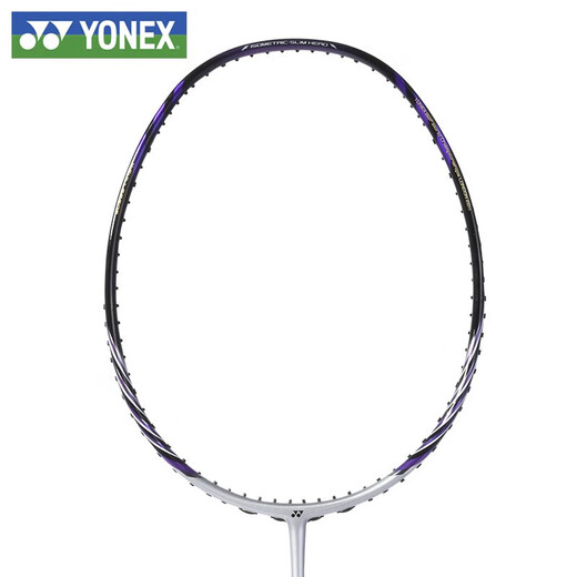 
YONEX YONEX Badminton Racket Nano Full Carbon NS-9900 YY Professional Competition Training Limited Edition Badminton Racket NS-9900 Silver Purple 3U Air Shooting/Notes Free wire pulling