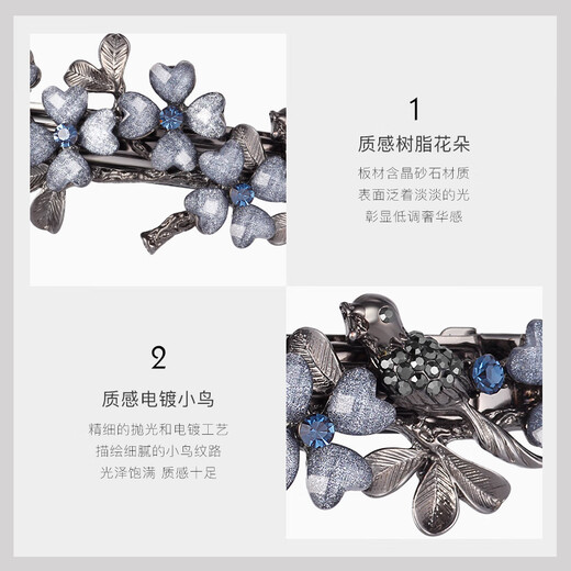 Cercoo Hairpin Rhinestone Clip Hair Accessory for the Back of the Head Mother Elegant and Versatile High-end Hairpin One-Line Hair Accessory for Women