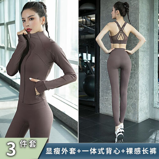 GUBPMTSHIM Yoga Wear Women's 2024 New Autumn and Winter Pilates Training Wear Quick-drying High-Looking Fitness Morning Running Wear Sports Suit Purple Jacket Three-piece Set L Size Recommended 110-125 Jin Jin equals 0.5 kg