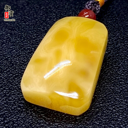 Royal Honey Natural Amber Beeswax Pendant Ping An Wu Shi Brand Flower Wax Square Brand Cut Handle Piece Raw Mineral Unoptimized Men and Women Model D110605 17.36g (with National Inspection Certificate)