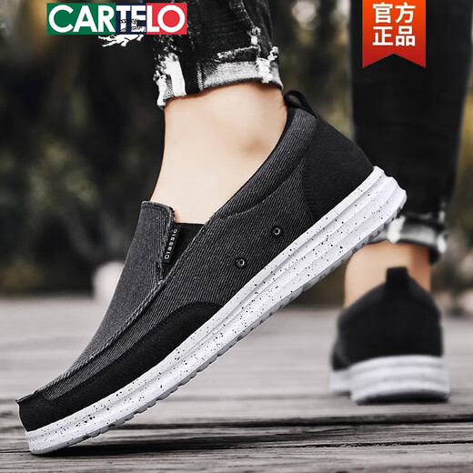 卡帝乐鳄鱼（CARTELO）夏季透气帆布鞋男大码46一脚蹬亚麻工作休闲劳保散步老北京布鞋 卡其 46 标准运动码