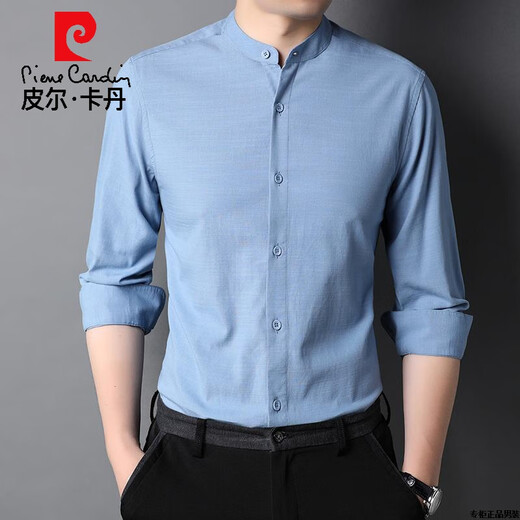 Pier Cardin long-sleeved shirt men stand collar Chinese style solid color shirt men linen cotton trend middle-aged and young father spring and autumn top 9930 rose red 165/105