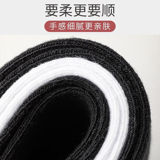 Calcetines de Yimian (Yimian) para calcetines de tubo medio para hombres para calcetines para hombres otoño e invierno para medias de estilo deportivo de color blanco y absorbente de otoño 8 pares
