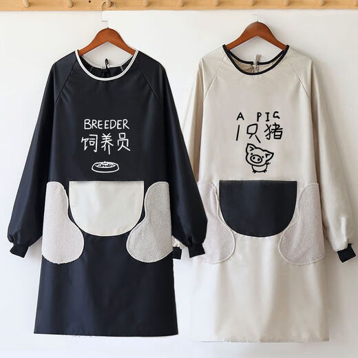 辈宠宠物工作服宠物店美容师撸猫抱猫围裙长袖冬防粘毛防毛狗狗洗澡 (长袖)饲养员黑红擦手款
