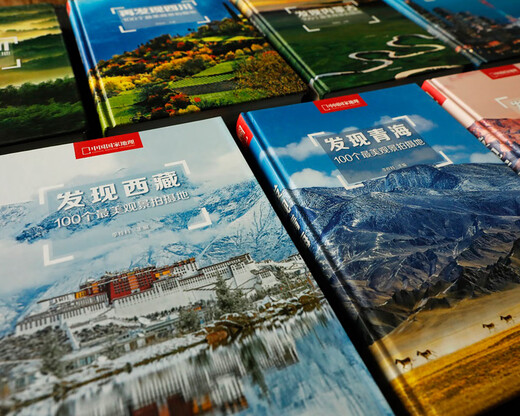 Descubra los 100 lugares escénicos más bellos de Qinghai (tapa dura) 9787559627391 Li Shuanke Beijing United Publishing Company