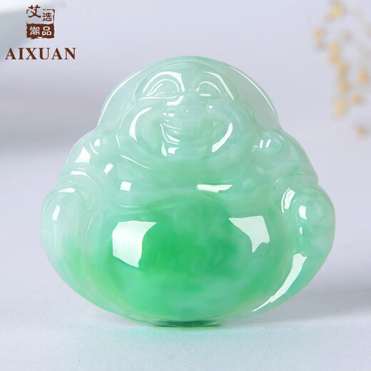 Aixuan trendy 18k gold inlaid ice jade Buddha pendant Jade Buddha smiling face big belly Maitreya Buddha jade pendant Yang green Buddha male