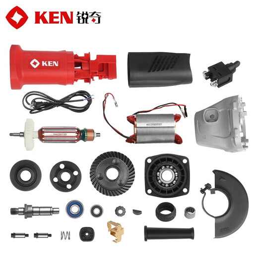 锐奇（KEN）角磨机9710磨光机手砂轮原厂配件转子定子轴承齿轮输出轴机壳 9710—齿轮组件【7138121】