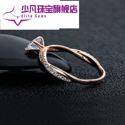 Shaofan Belgian Magic Star diamond moissanite diamond ring for women rose gold ring with vines lingering Chinese Valentine's Day gift 2 grams 50 points 0 carat Belgian Magic Star