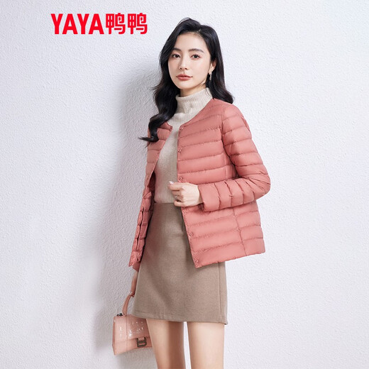 Duck (yaya) Tong Liya's Même veste mince pour le nouveau couvre-cou rond à court d'hiver pour femmes mince et à la mode