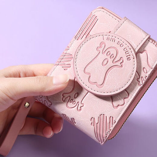 鹰倪卡包一折款学生多功能多卡位大容量零钱包女2024新款小众设计小精 【桃桃乌龙】-温柔端庄