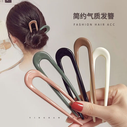 He Niang U-shaped hairpin daily modern short style hairpin hairpin artifact 5 pieces #五色%recommended ins minimalist hairpin
