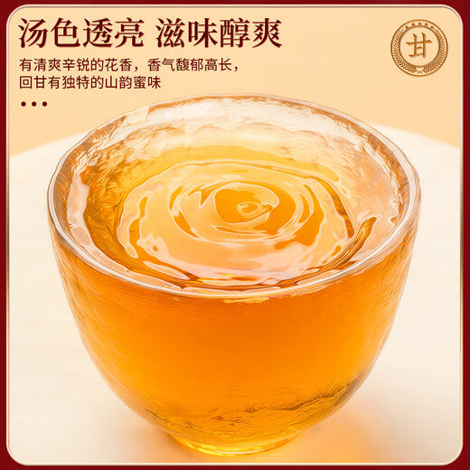 茗杰茶叶 乌龙茶鸭屎香凤凰单丛广东潮州特产单枞 罐装父亲节礼物500g
