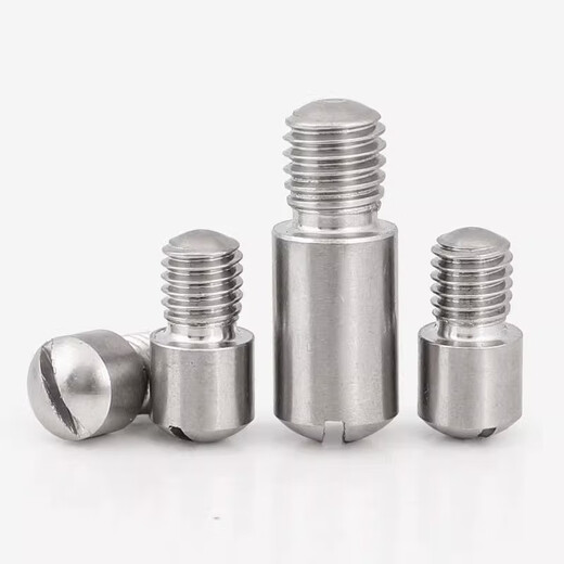 Eiern 304 Edelstahl One-form-Außengewinde zylindrischer Stift Rilling Positioning Pin GB831 Headless Step Screw 4*8*M3*4 [4 Stücke]