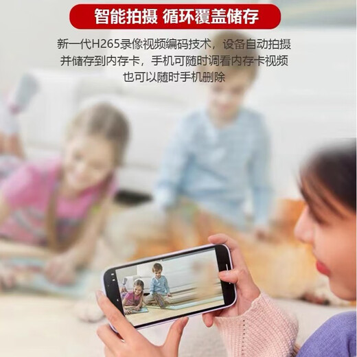 品术充电非针眼无线摄线头4g小摄像头免插电手机远程监控无需连wifi终身免充值夜视高清家用室内随身 4g无需wifi插流量卡手机远程无光待机一年64卡 充电式