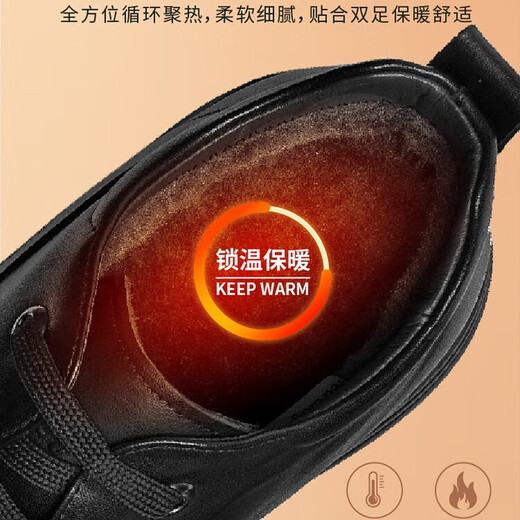 Red Dragonfly casual high-top business leather shoes autumn and winter men's cotton shoes middle-aged plus velvet dad shoes WTD43136 black 40