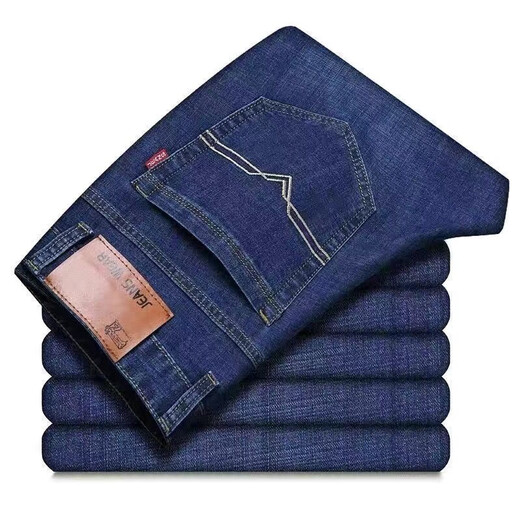 Yajunbird Jeans Spring and Summer Straight Elastic Slim Taille Pantalon de travail Summer Pantalon de travail Summer Pantalon Long Men 8010 Blue + 009 Blue [image principale] 32 [Poids suggéré 115-145Jin [Jin est égal à environ 0,5 kg]]]