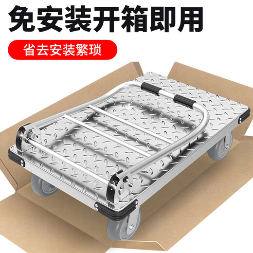 Haojiaju Folding Steel Plate Trolley Flatbed Truck Load 800Jin Jin is equal to 0.5kg 90*60cm6 inch gray rubber wheel Hand push cargo handling small trailer decoration factory