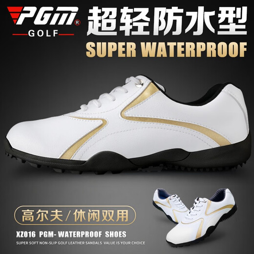 PGM Golfschuhe Herren klassische Turnschuhe lässige Anti-Rutsch-Schuhe Gold XZ016 42