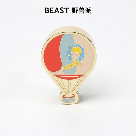 THE BEAST Valentine's Day Gift Little Prince Dreamer Series Hot Air Balloon Car Perfume Car Aromatherapy Birthday Gift