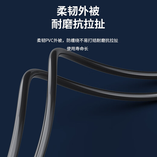 Fengyingzi RS232 serial port male to female connection cable DB9 (male)/DB9 (female) COM cable male to female extension cable straight through cable black 10 meters FYZ-WK17C