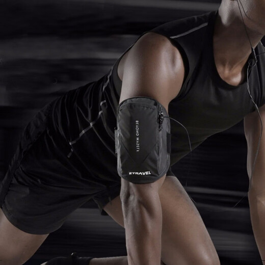 Jingpu Feifei Running Cell Phone Bag Arm Bag Equipment Sports Cell Phone Arm Cover Night Running Cell Phone Cover Special Arm Bag Men's Wrist Bag Dark Blue