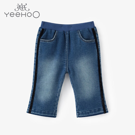 
British off-season autumn and winter baby pants baby plus velvet warm wool base trousers denim blue YRKCJ41236A 110cm