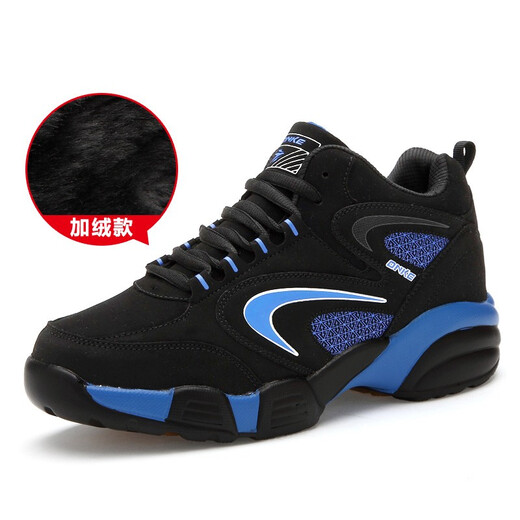 Hanchen große Männerschuhe im Herbst und Winter Leder wasserdichte Teenager Fette Füße Breite Fette Sportschuhe Mittelschüler erweiterten extra große Freizeitschuhe und samt warm warm warmer Nordosten großer Baumwollschuhe 692 Schwarze und blaue Baumwollschuhe 41