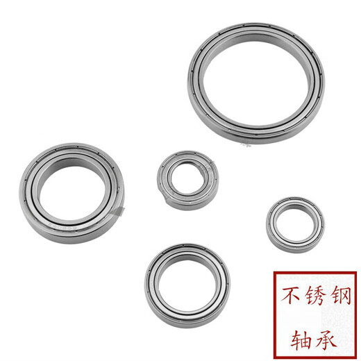 Edelstahllager S61800ZS61900Z tiefe Rillenkugel