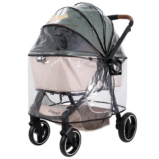 Ibiyaya Pet Dog Stroller Rain Cover Trolley Box Rain Cover Rain Poncho Rain Cover Multiple Specifications Rain Cover S Size