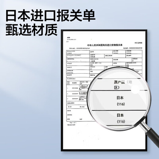 芬驰（FENCHI）纯钛超轻老花眼镜男士中老年人高清防蓝光远近两用智能变焦老光女