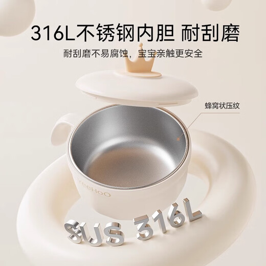 Yeehoo Baby Food Bowl pour nourrissons et tout-petits anti-automne et anti-scalding pour enfants mangeant le bol 316