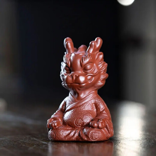 Yixing purple sand fortune dragon tea pet ornaments handmade raw ore Dahongpao toy decoration creative tea ceremony tea set gifts purple sand fortune dragon tea pet