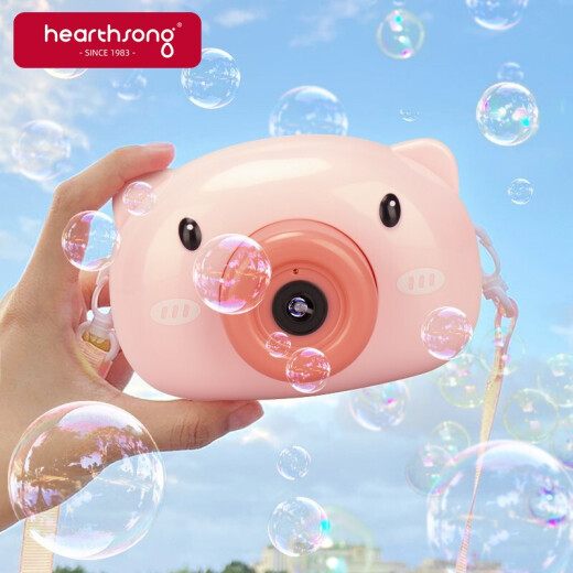 HearthSong Hashan Bubble Machine Camera Electric Bubble Gun Blowing Bubble Water Replenishment Liquid Children's Outdoor Toys Music Sound and Light Girlfriend Gift Pink Piggy [2 Bottles of Bubble Water + 3 Batteries + Strap]