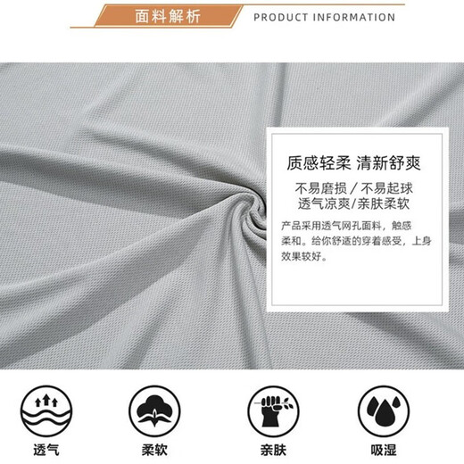弘语 夏季健身肌肉运动背心男透气宽松训练无袖速干坎肩短袖健身衣服 卡其色 XL（150-170斤）