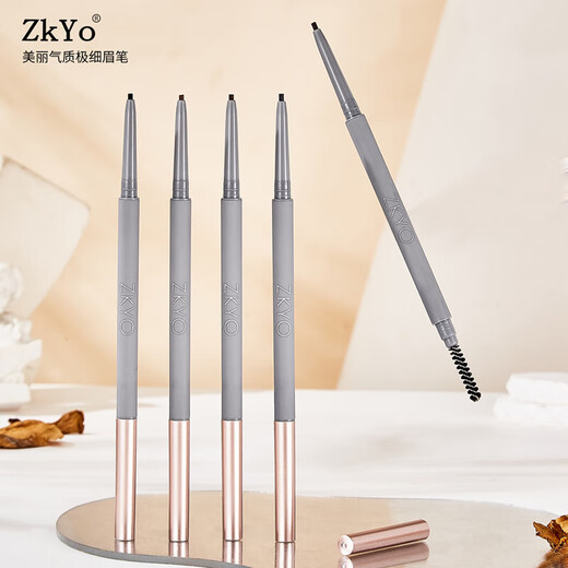 ZKYO Beautiful Temperament Ultra-Fine Eyebrow Pencil 01# Black