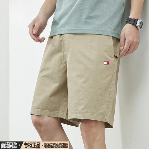 
TOMMYBULLTommy Tommy Shorts Summer Men's Pants Pure Cotton Casual Pants Home Wear Cropped Pants Mid-Pants Large Shorts Dark Blue 9224 XL Code/Suggested 140-160Jin[Jin equals 0.5 kg]
