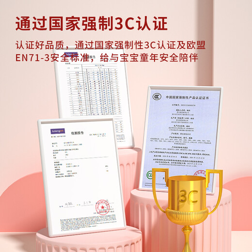 得力(deli)24色彩泥 学生橡皮泥超轻粘土美术手工DIY盒装黏土工具套装玩具 儿童开学文具生日礼物粉色