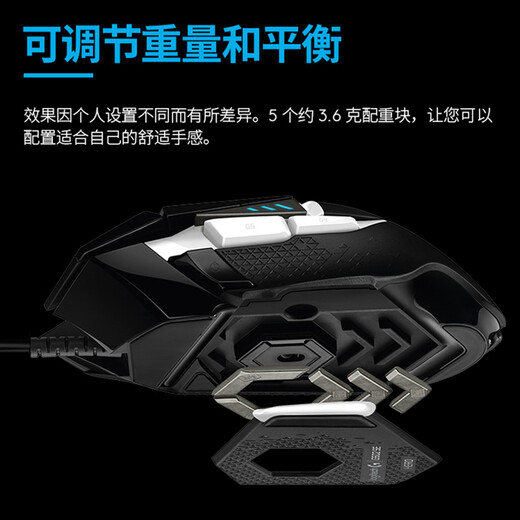 罗技（Logitech）K845机械键盘 G502 SE HERO熊猫版游戏鼠标 有线鼠标 键鼠套装 K845红轴+G502SE
