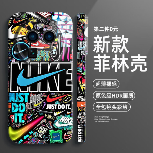 班美萝潮牌钩子适用oppofindx8手机壳OPPO感FINDX8PRO菲林壳OP00潮牌X8p 光面精孔菲林壳-实白-SQ12174吉 OPPOFindX8