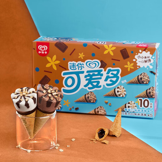 Magnum Fantasy Combination Pack Magnum/Mini Magnum/Mini Cute/Green Tongue 33 pieces/1085g ice cream