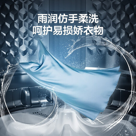 Midea washing machine fully automatic pulsator 10kg large capacity first class energy efficiency household inner barrel no cleaning single dehydration 15 minutes quick wash energy saving scheduled washing trade-in 10kg large capacity monthly sales of 3000 units