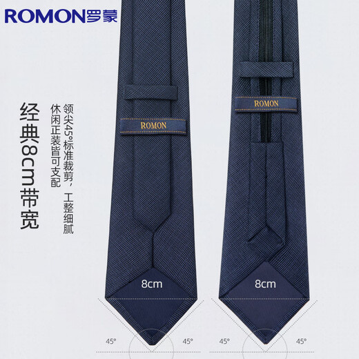 Romon tie men's business formal suit 8cm no-tie interview groom and best man wedding easy-to-draw tie gift box