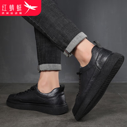红蜻蜓男鞋经典款平底休闲皮鞋子男士板鞋秋冬运动小黑鞋男 C0TT00171