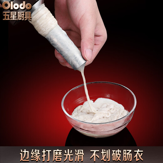 Olodo German Sausage Enema 316 Stainless Steel Sausage Machine Fully Automatic Can Sausage Machine Sausage Machine Fast Sausage Filling Machine 316 Press Sausage Enema Free 9 Gift Packs