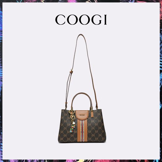 COOGI bag women's bag light luxury brand hand-held tote bag women's crossbody bag Valentine's day birthday gift to girlfriend wife coffee color direct delivery Kyokura