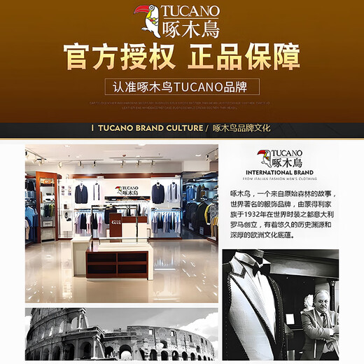 啄木鸟棉服男冬季新款连帽加厚外套上衣服男户外棉袄保暖羽面包绒棉衣男 9789灰色 4XL 【175-190斤左右】