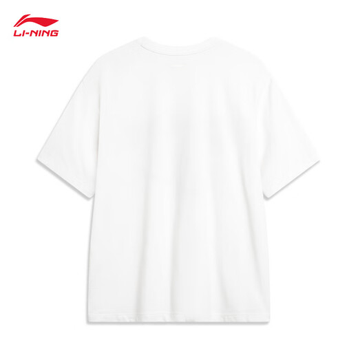 Kurztrocknendes T-Shirt 丨 Anti-Bakteriell cooler runder Hals kurzärmeliges T-Shirt Herren Sommer Outdoor Gedrucktes lockeres Sporttop [Antibakteriell] Standard Weiß 671-7 S
